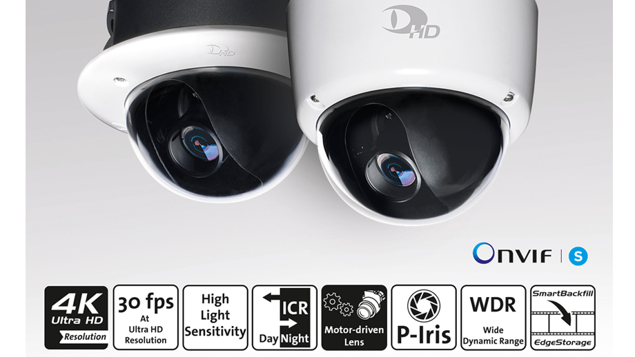 Dallmeier presents 4K Ultra HD camera DDF5400HDV-DN Ultraline