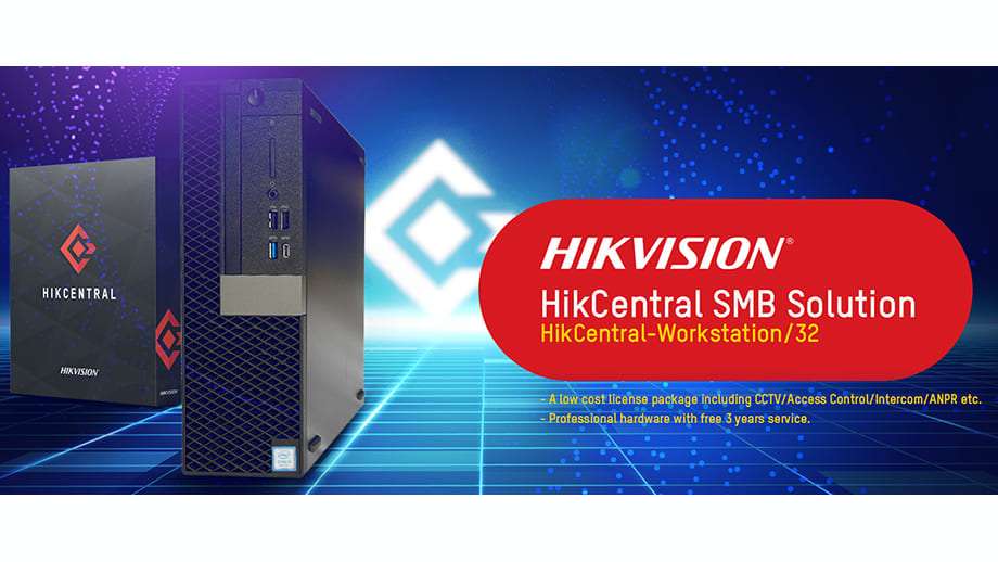 hikcentral cost