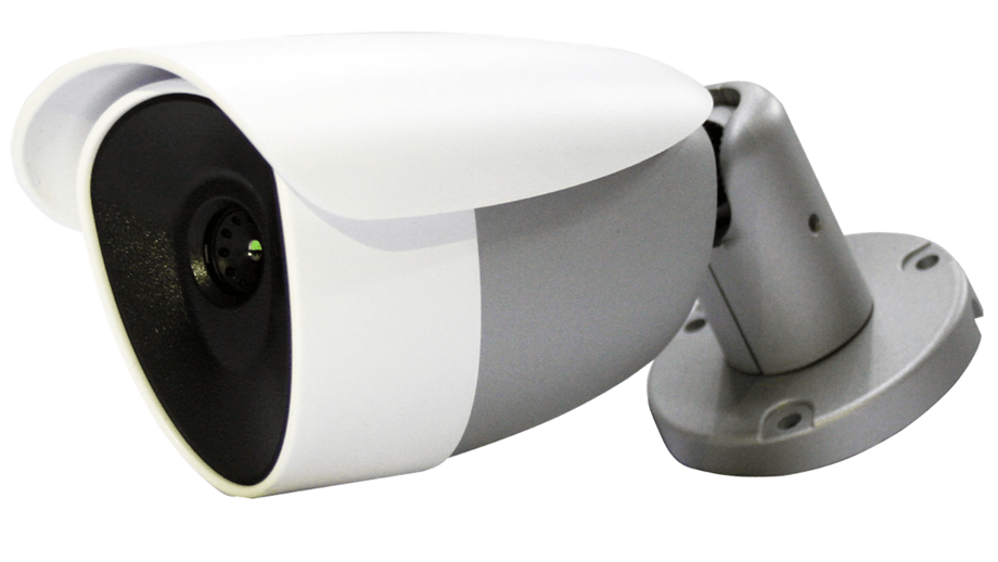 VCA sets a new benchmark for Thermal Imaging cameras